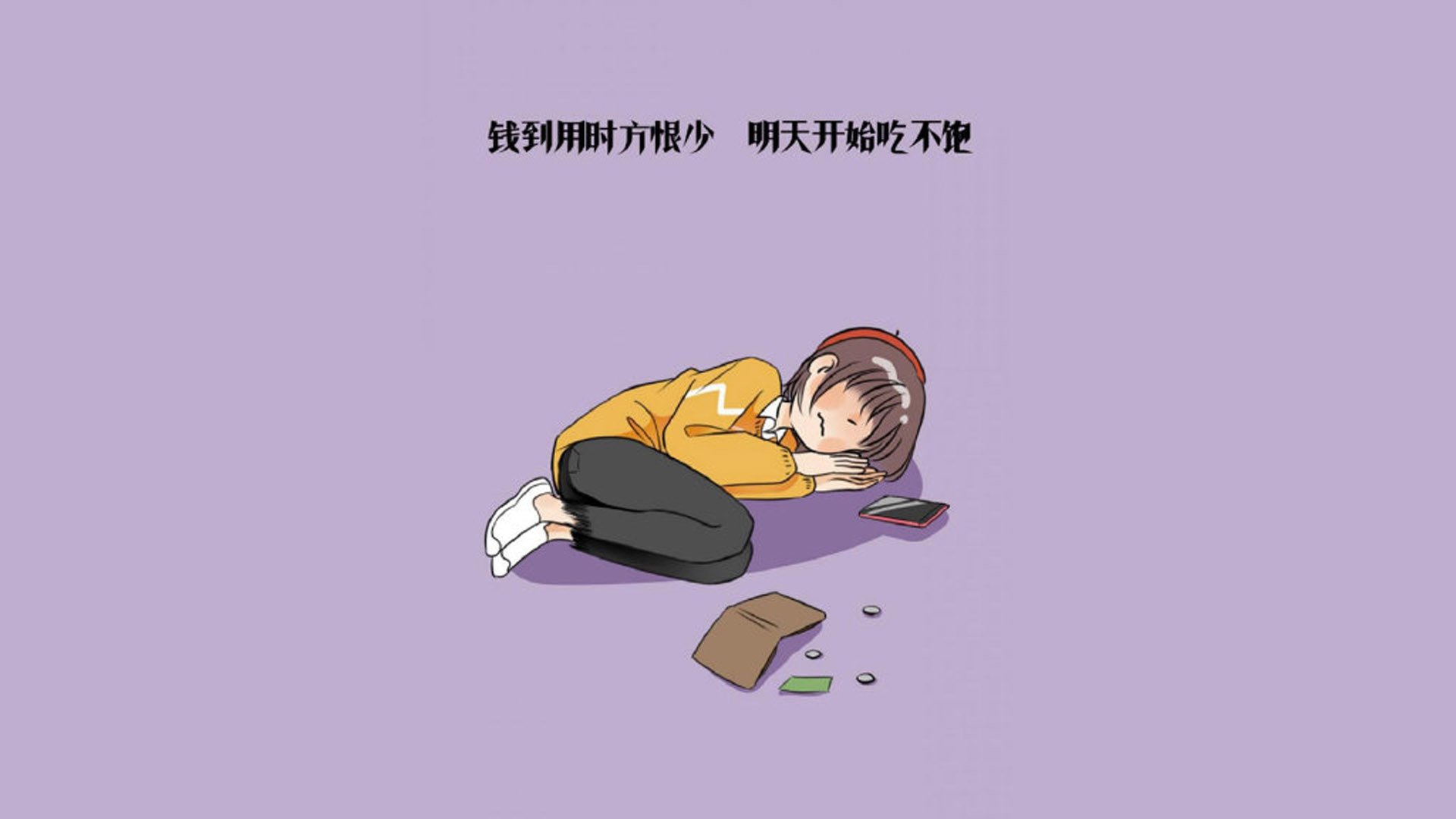 技惊四座！阿根廷中场长传助攻破门，阿根廷队中场