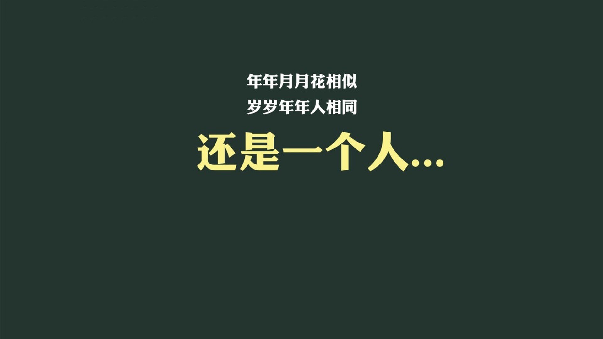 日本队在国际赛场上提升影响力，日本队成绩