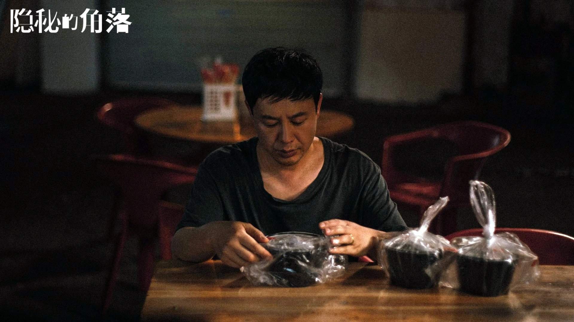 心理战术：教练如何利用心理战术扰乱对手，心理战进攻的基本战法