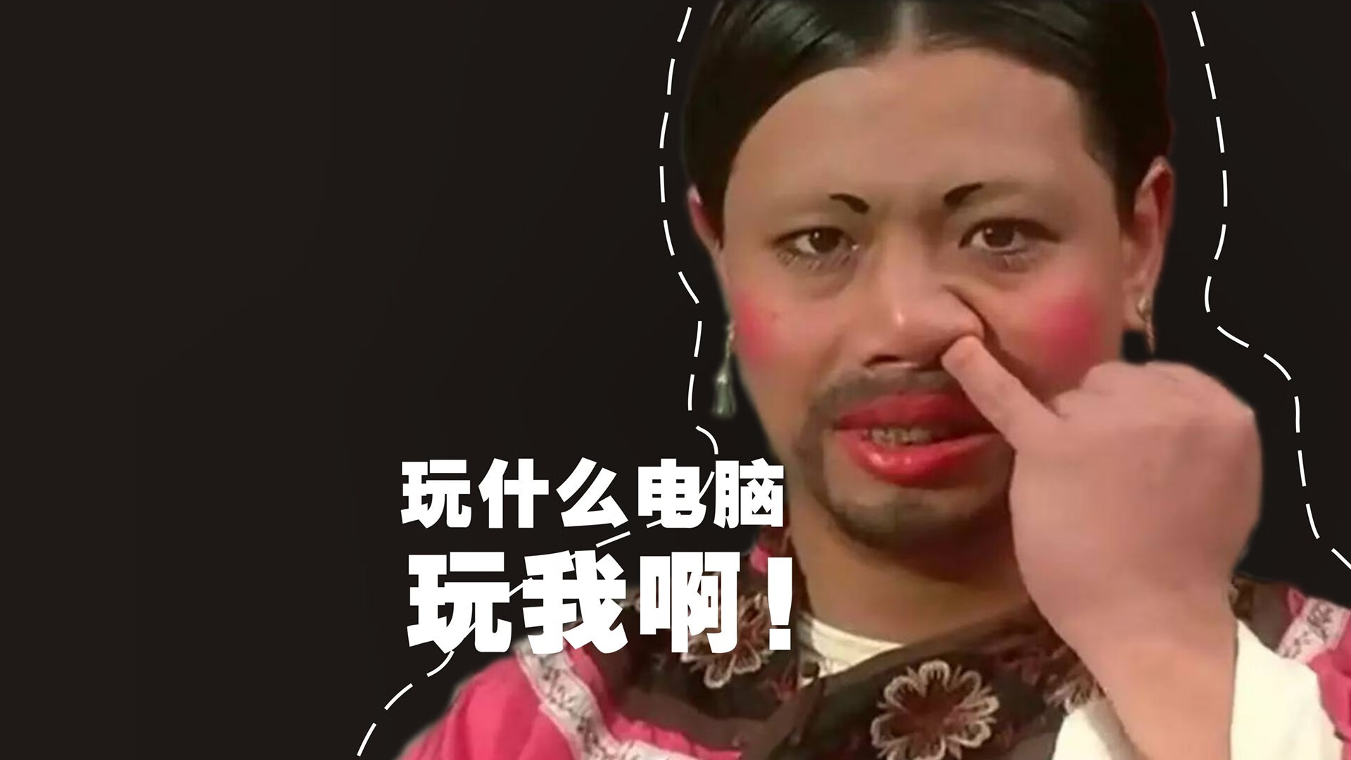 比赛中最震撼的“奇迹一杆”，奇迹一跃的下一句