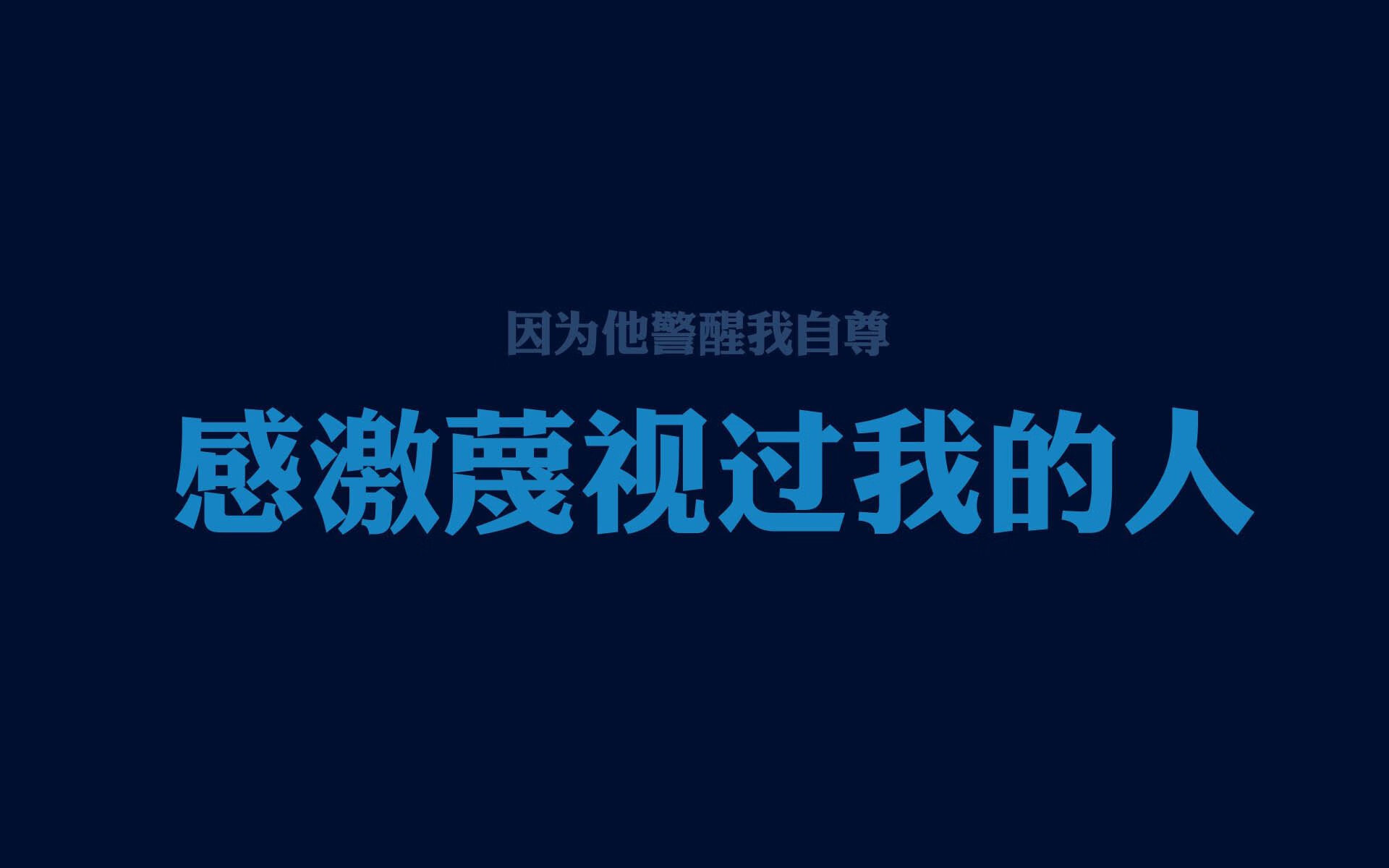 国际热身赛中国队惨败 技术复盘成焦点，国际热身赛赛程
