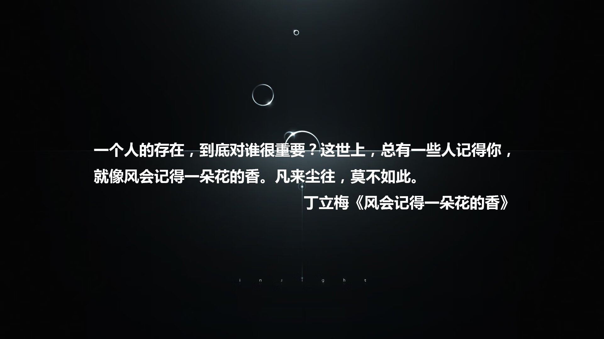 青训选拔更注重综合素质打造全面型球员，青训体系
