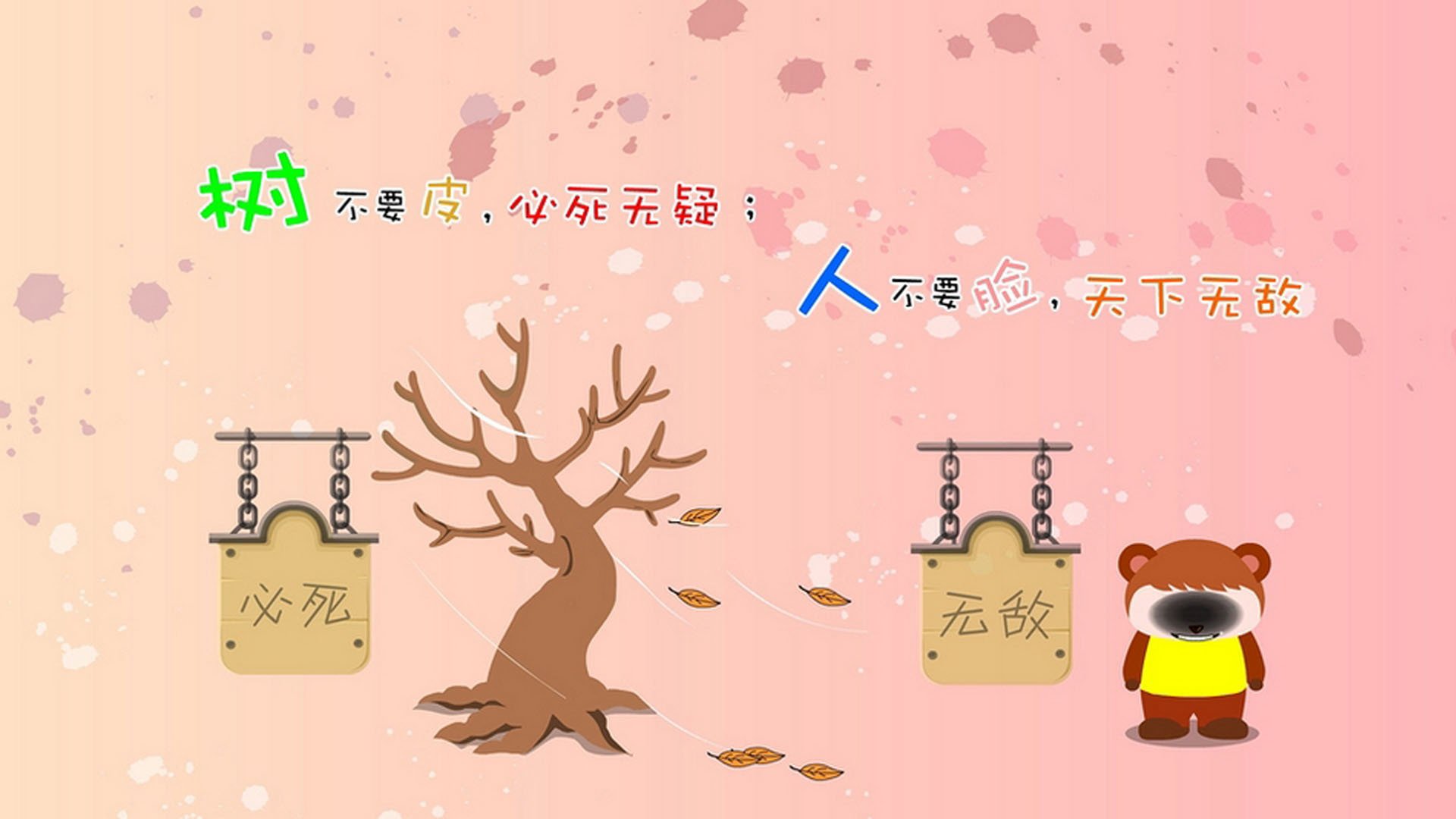 凯恩·瑞安：全黑队攻防体系中的稳固支柱