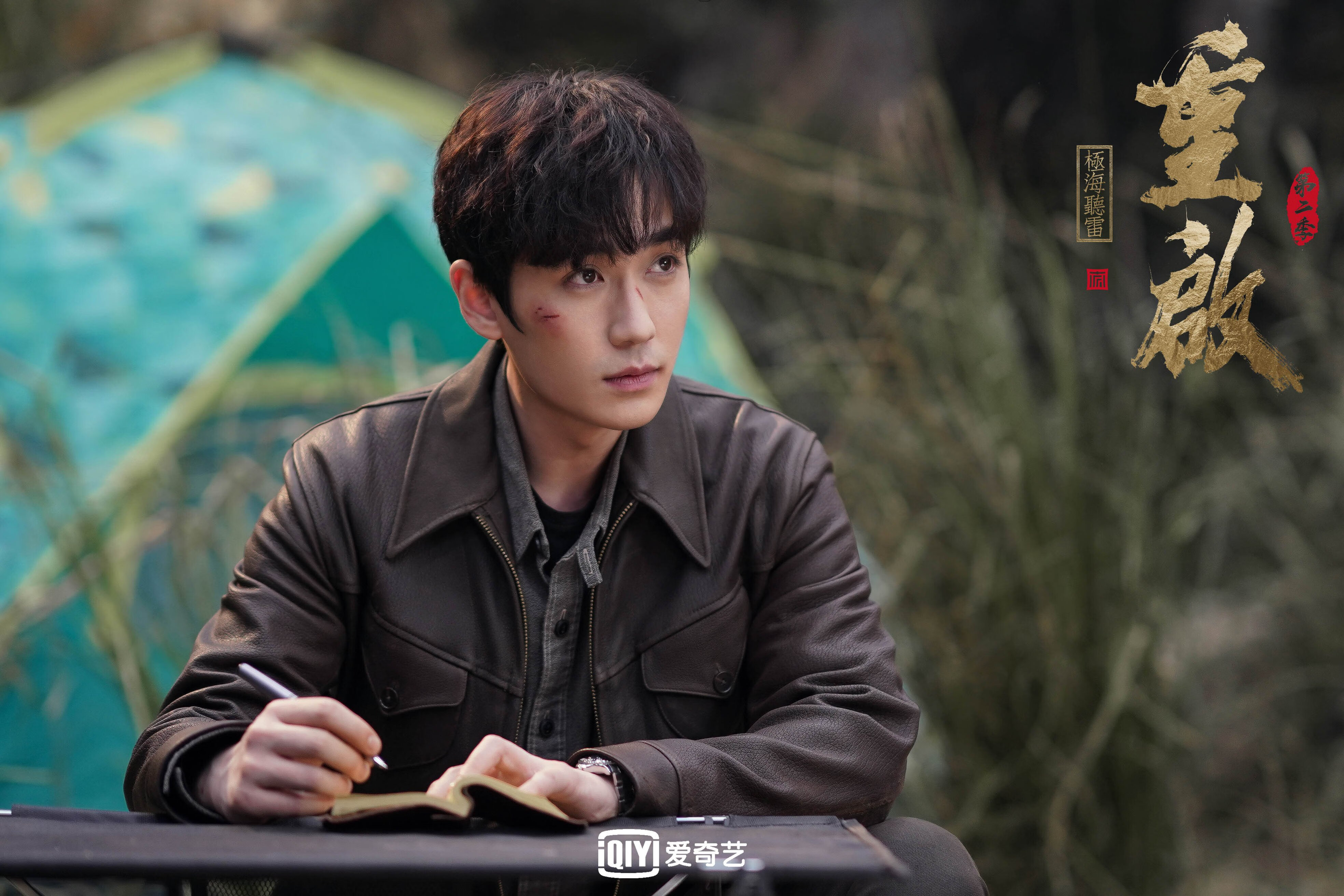 美洲杯明星耀眼：精彩瞬间引爆全场！，美洲杯原名