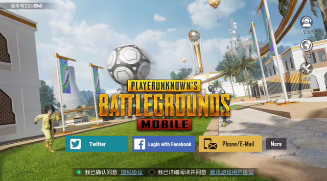 开云体育:《PUBG》战术改进：新地图下的新挑战与应对