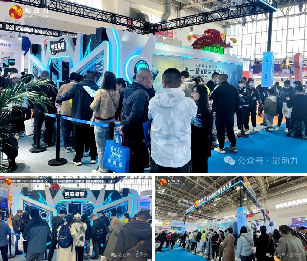 关于开云体育:国际电子竞技技术博览会：展示行业最新成果的信息